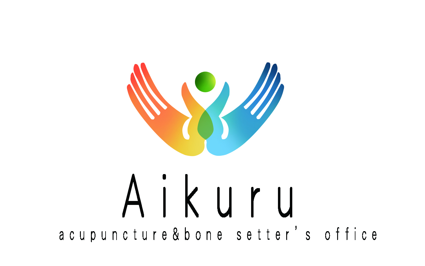アイクル鍼灸整骨院